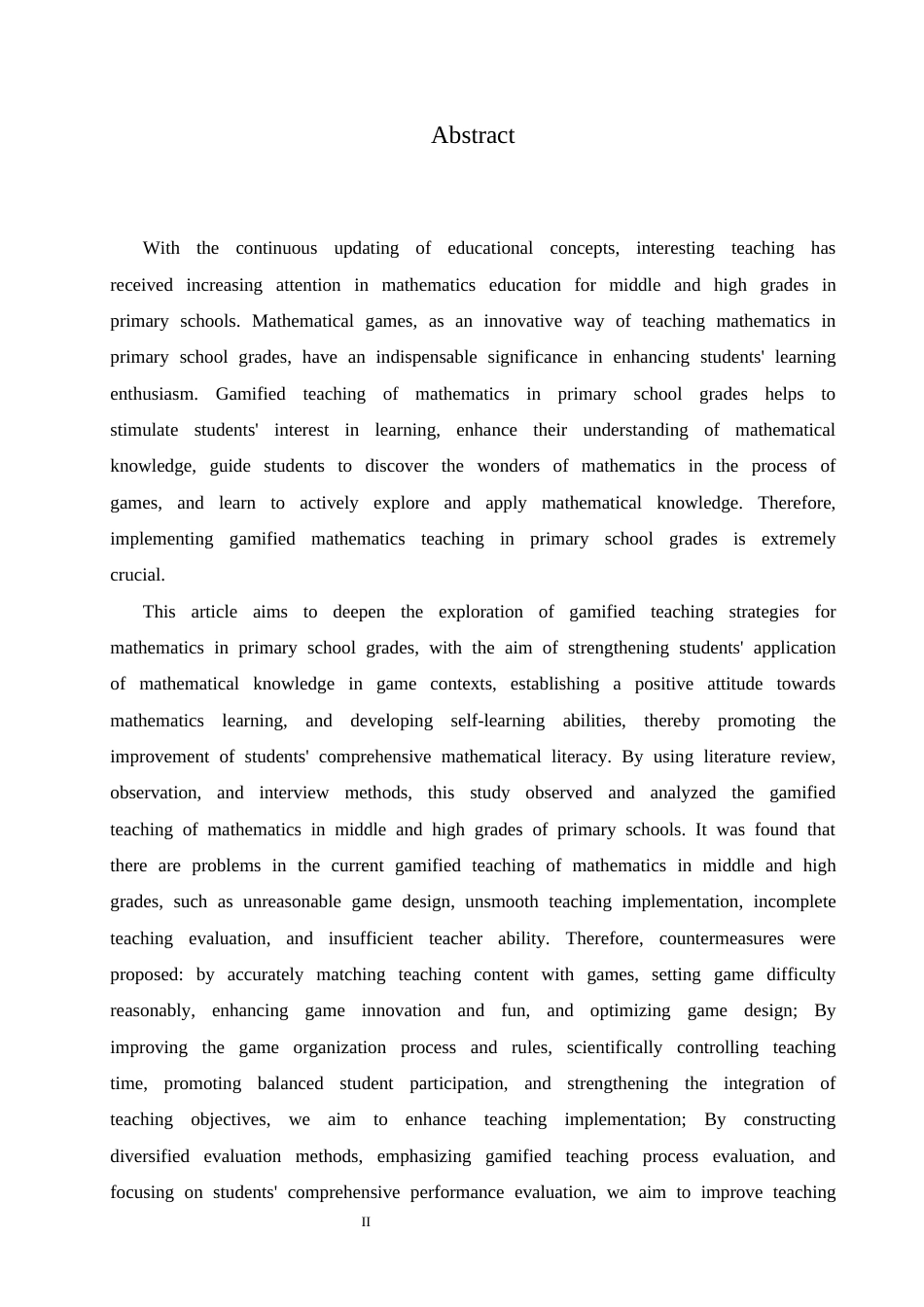 25年CH小学教育 小学中年级数学游戏化教学中存在的问题及对策-约18457字符.docx_第4页