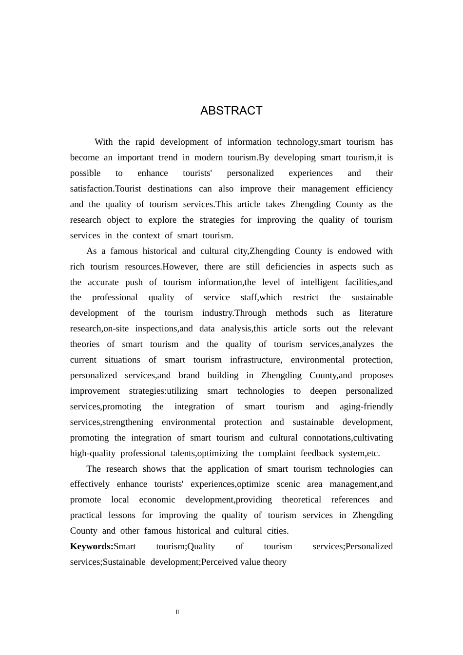 25年CH旅游管理与服务教育 智慧旅游背景下正定县旅游服务质量提升策略研究-约19269字符.docx_第2页