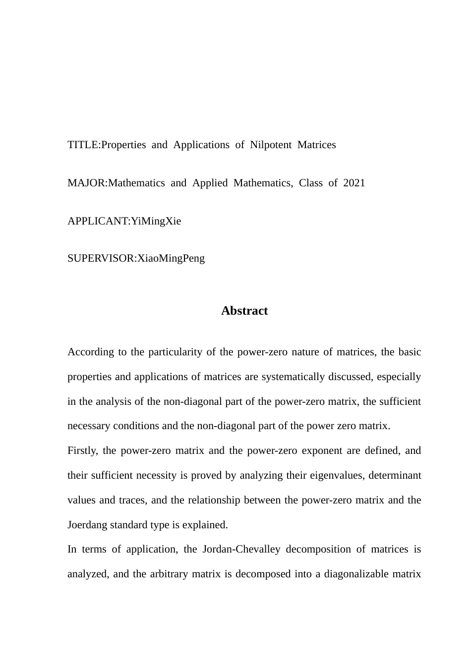 25年CH数学与应用数学 幂零矩阵的性质及应用终稿-约9699字符.docx_第2页