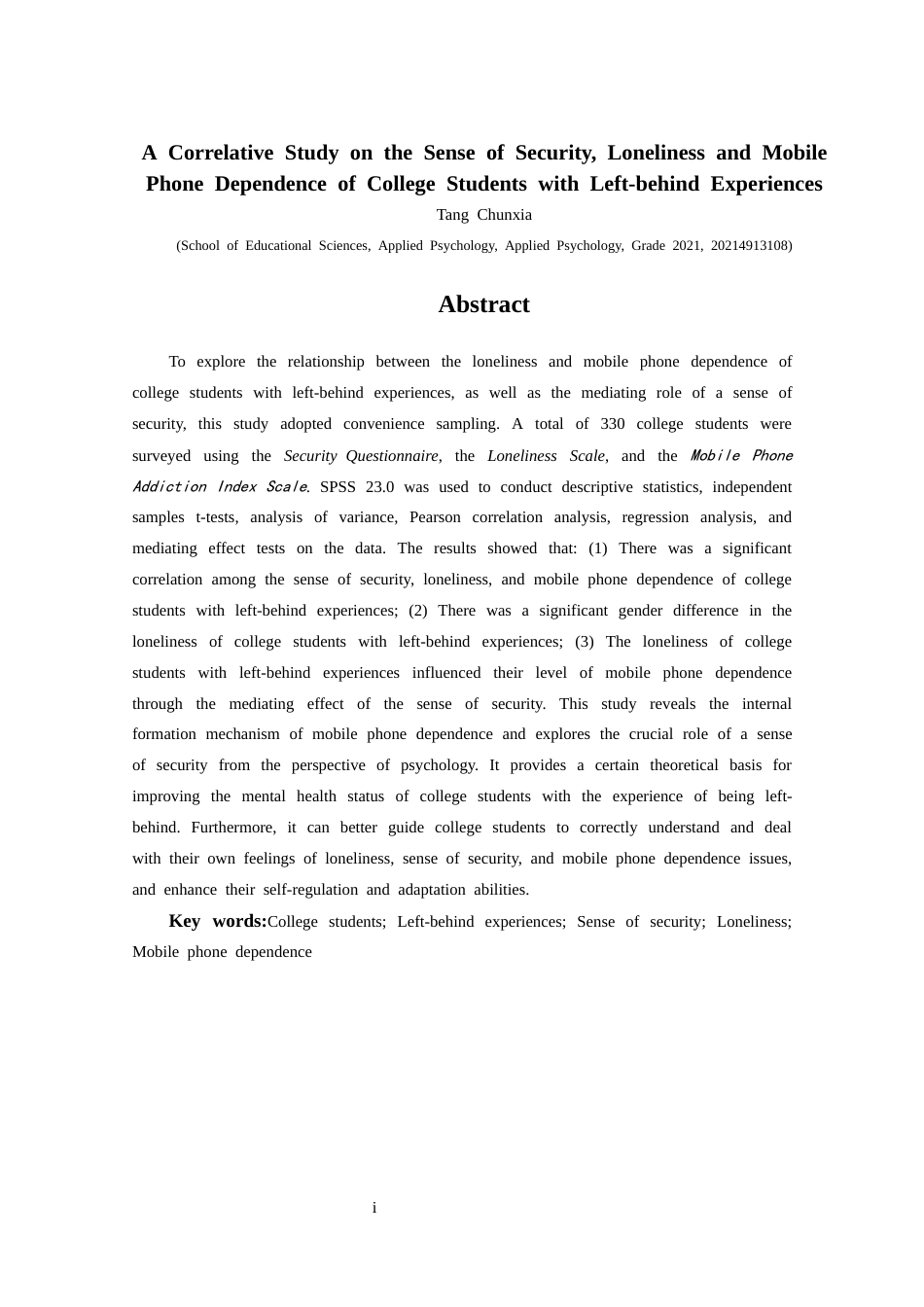 25年CH应用心理学 关键词：大学生；留守经历；安全感；孤独感；手机依赖(终)-约18052字符.docx_第2页