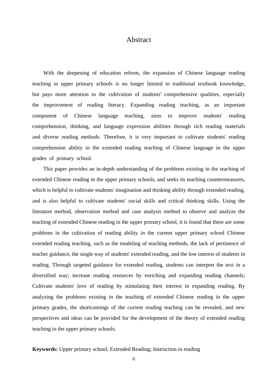 25年CH小学教育 小学高年级语文拓展阅读教学中存在的问题及对策-约18169字符.doc_第3页