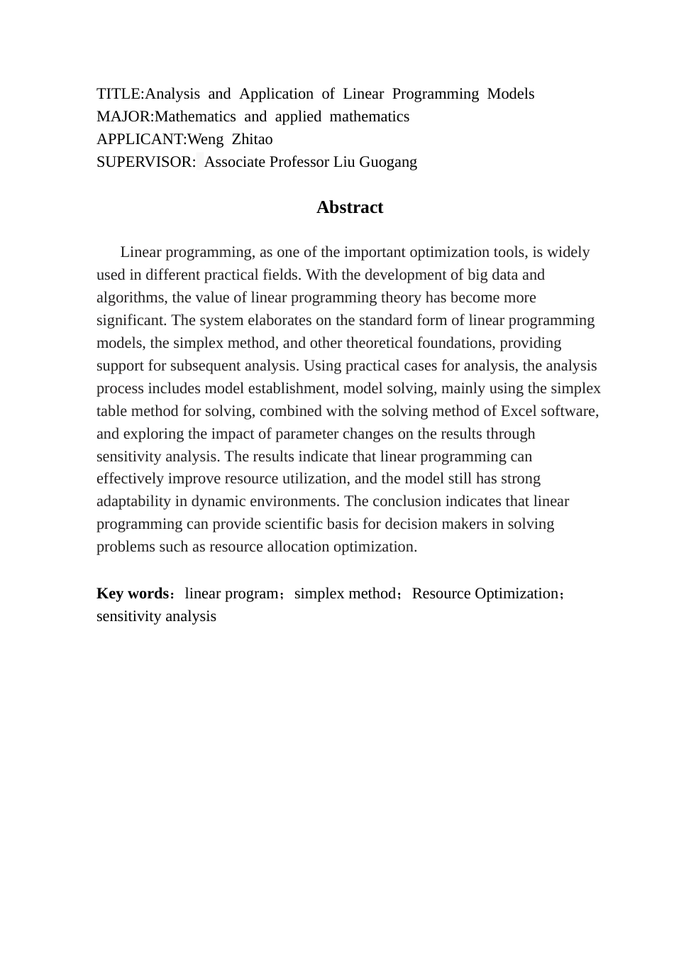 25年CH数学与应用数学 关键词：线性规划；单纯形法；资源优化；灵敏度分析终稿-约12325字符.docx_第2页