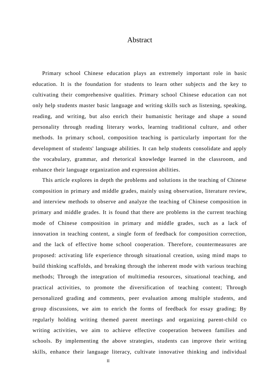 25年CH小学教育 小学中年级语文作文教学中存在的问题及解决策略-约15373字符.docx_第4页