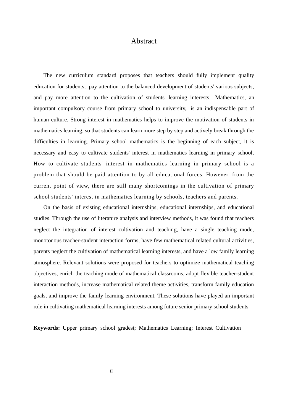 25年CH小学教育 高年级小学生数学学习兴趣培养策略探究-约15441字符.docx_第4页