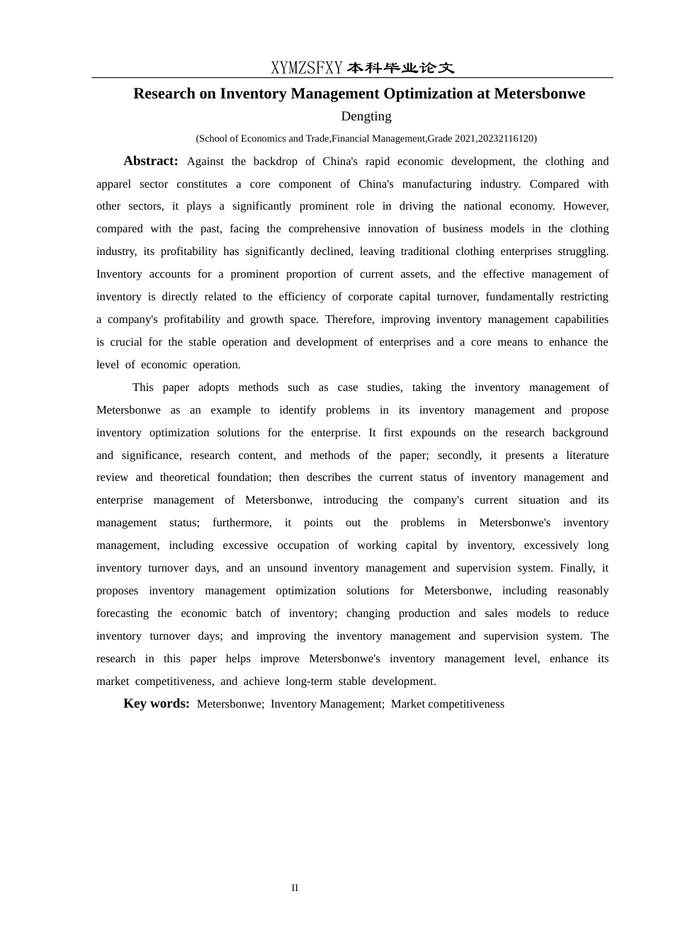 25年CH财务管理 关键词：美特斯邦威；存货管理；市场竞争力(终)-约16989字符.docx_第4页