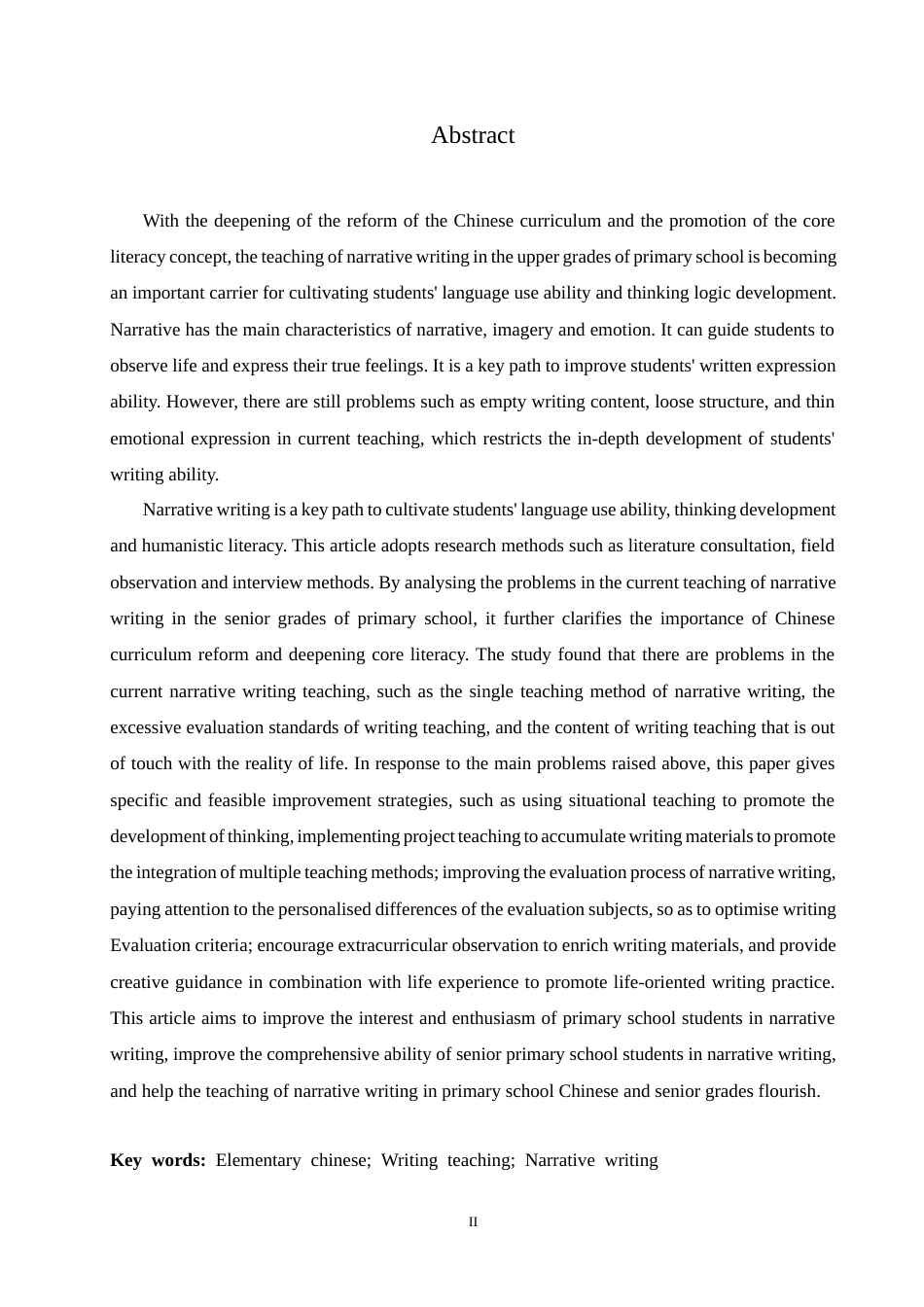 25年CH小学教育 小学语文高年级记叙文写作教学中存在的问题及解决策略-约13900字符.docx_第5页