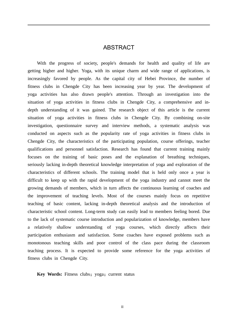 25年CH社会体育指导与管理-承德市健身俱乐部瑜伽运动开展现状的调查研究-以律动健身房为例。-约17366字符.docx_第2页