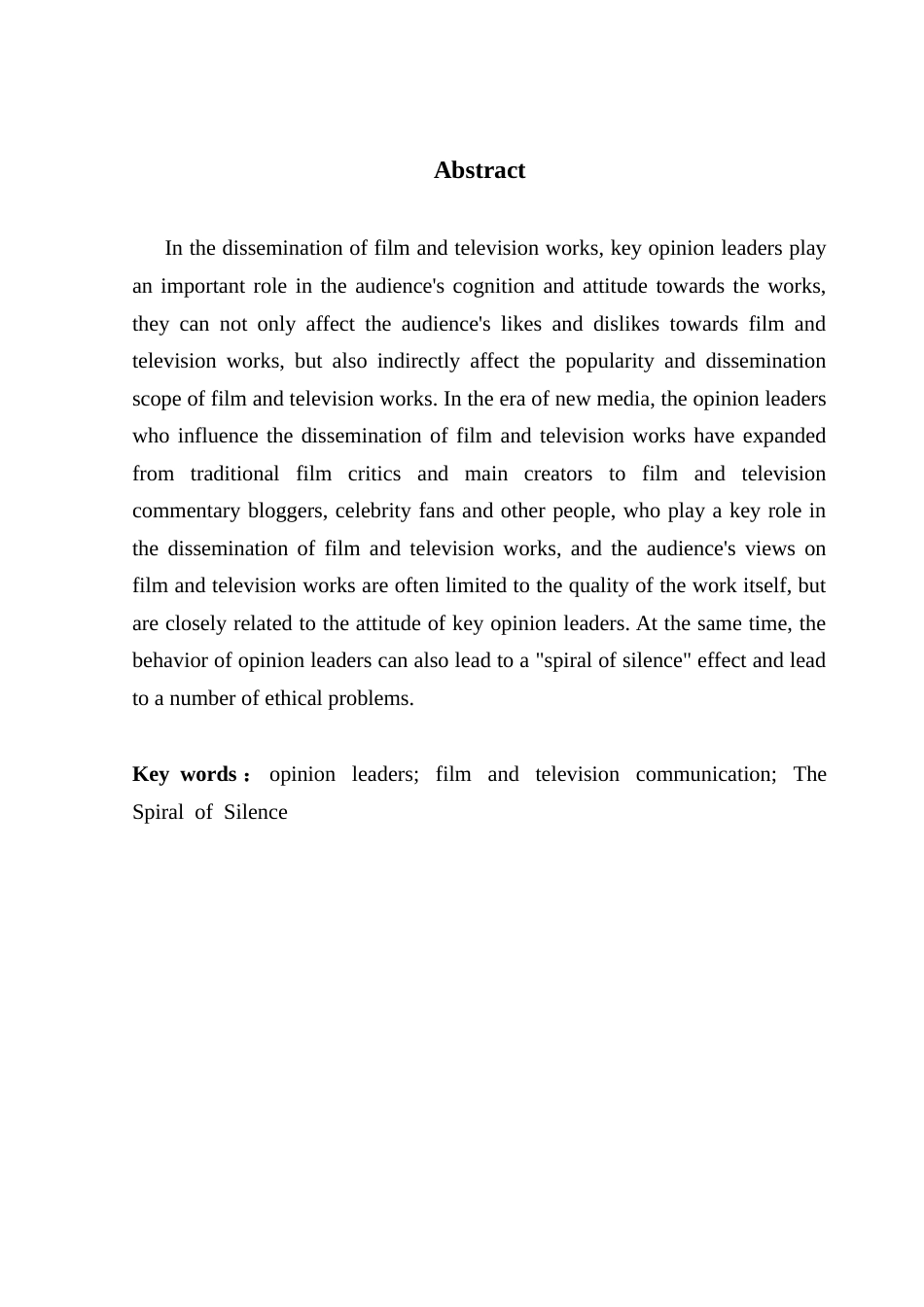25年CH新闻学政法新闻 关键词：意见领袖；影视传播；沉默的螺旋-约11596字符.docx_第3页
