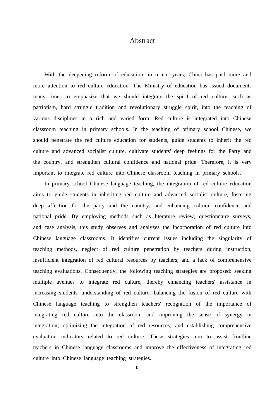 25年CH小学教育 红色文化融入小学语文课堂教学策略探究-约20817字符.doc_第3页