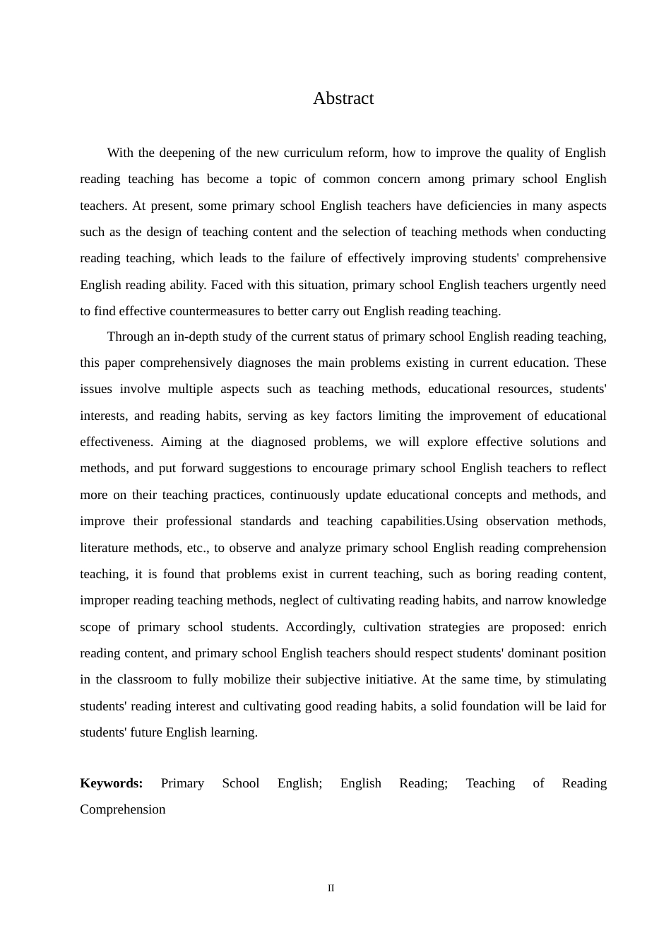 25年CH小学教育 小学英语阅读理解教学中存在的问题及对策-约17546字符.doc_第2页