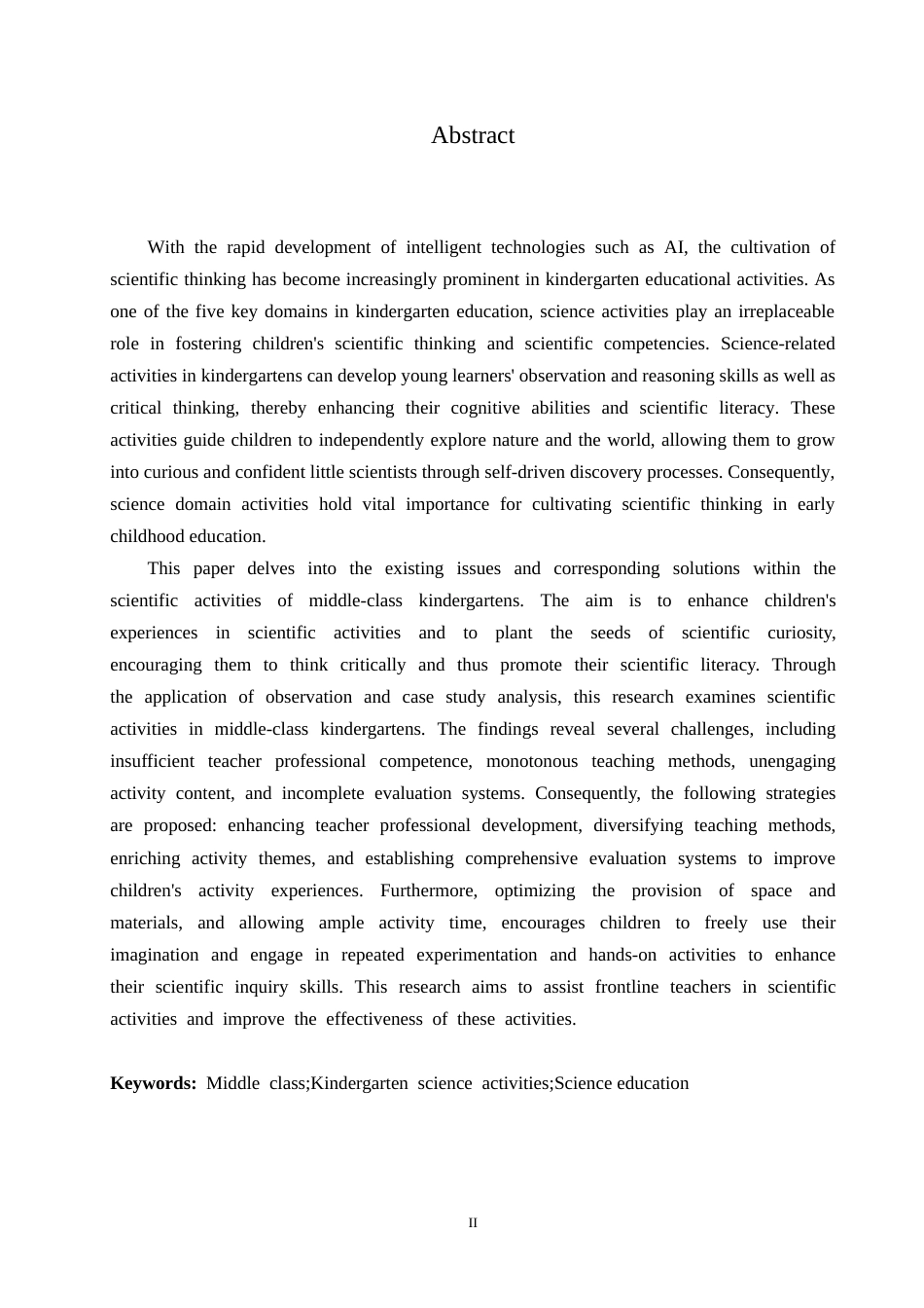 25年CH学前教育 幼儿园中班科学领域活动中存在的问题及解决策略.doc_第2页