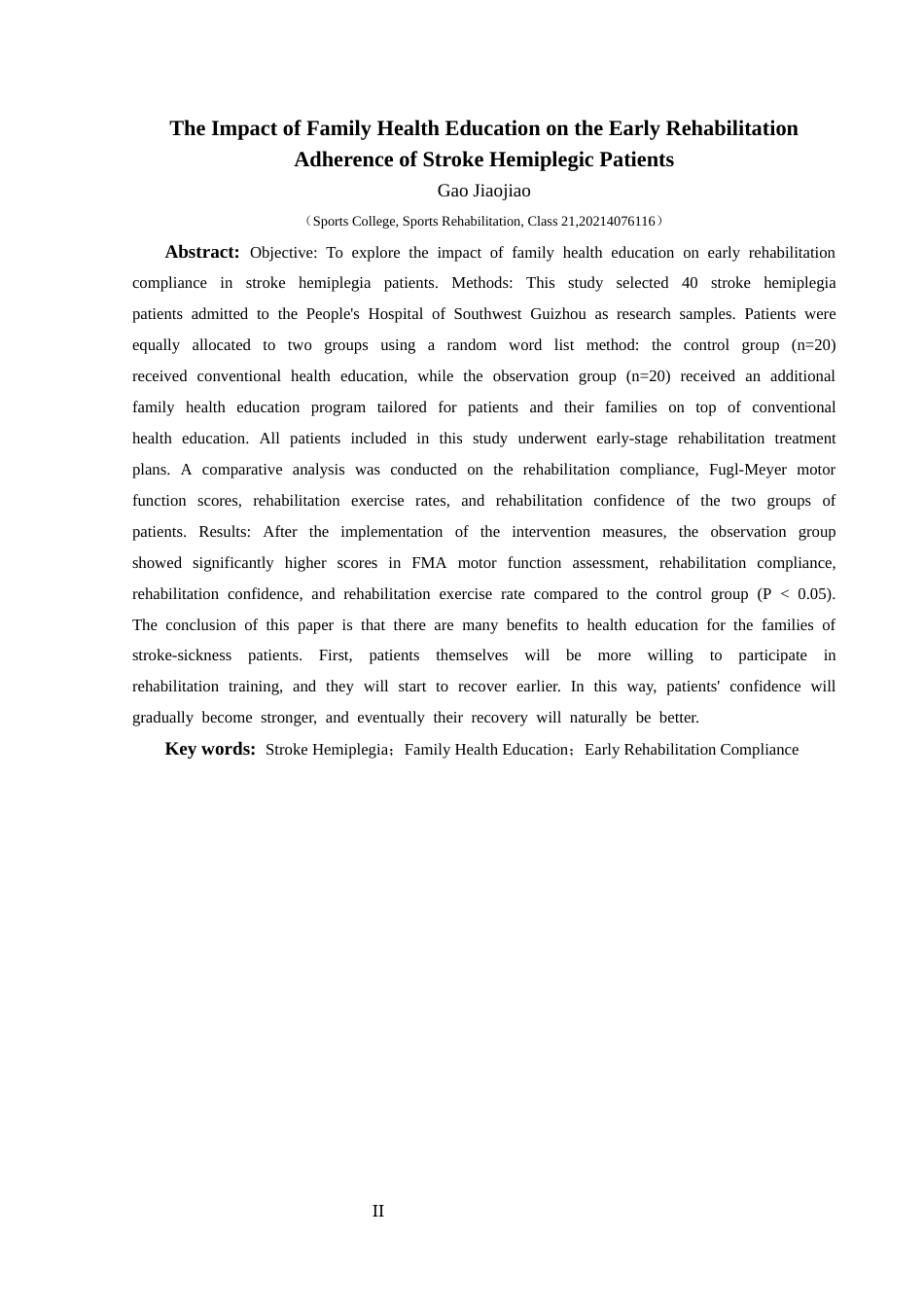 25年CH运动康复 关键词：脑卒中偏瘫；家庭健康教育；早期康复依从性(终)-约10095字符.docx_第6页