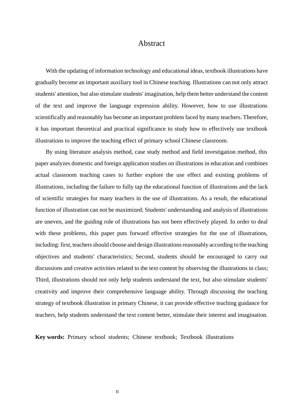 25年CH小学教育 小学语文课本插图利用策略探究-约15138字符.docx_第4页