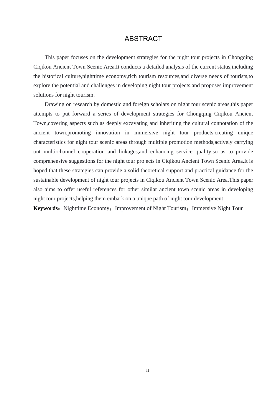 25年CH旅游管理与服务教育-重庆市景区夜游项目对策研究-以重庆磁器口古镇景区为例-约15114字符.docx_第2页