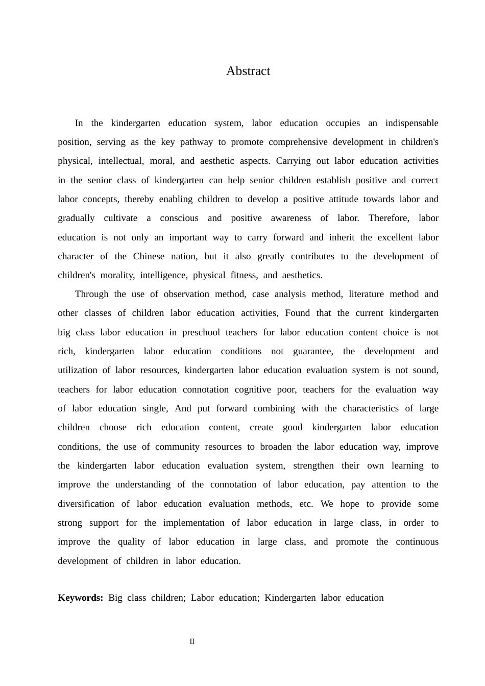 25年CH学前教育 幼儿园大班劳动教育实施中存在的问题及解决策略-约14940字符.docx_第4页