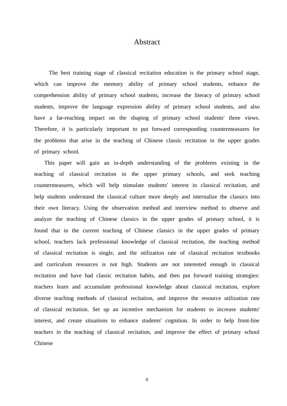 25年CH小学教育 小学高年级语文经典诵读教学中存在的问题及对策-约18178字符.doc_第2页