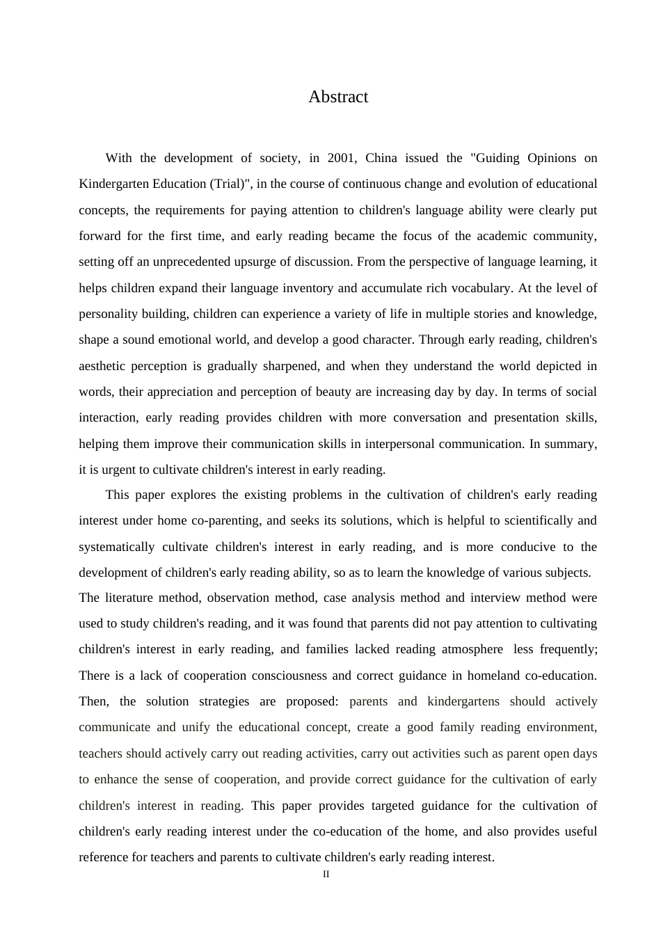 25年CH学前教育 家园共育下幼儿早期阅读兴趣培养存在的问题及解决策略.doc_第3页