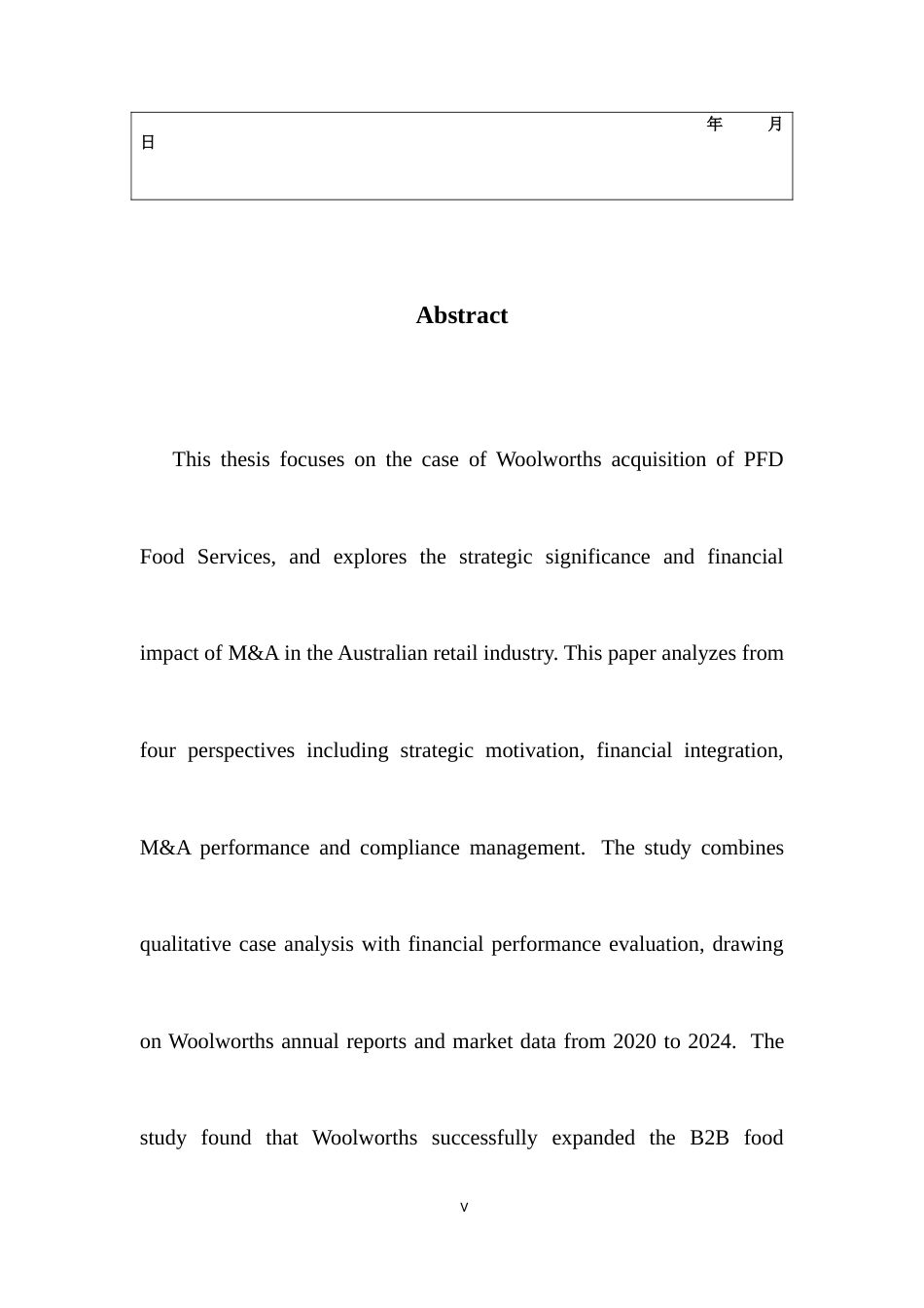 25年CH会计学英语 企业并购策略与财务绩效分析--以Woolworths Group收购P F D Food Services为例终稿-约59060字符.docx_第3页