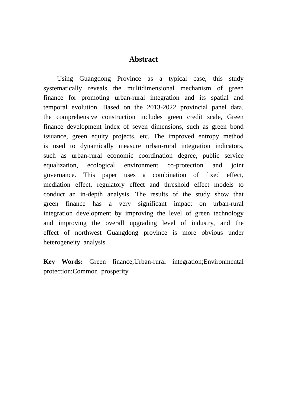 25年CH金融学 “双碳”背景下绿色金融对城乡融合发展的影响研究——以广东省地级市数据为例终稿-约26860字符.docx_第2页