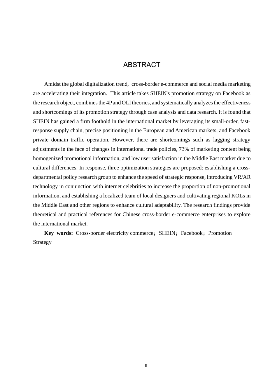 25年CH国际商务-SHEIN跨境电商在Facebook上的推广策略-约15486字符.docx_第2页