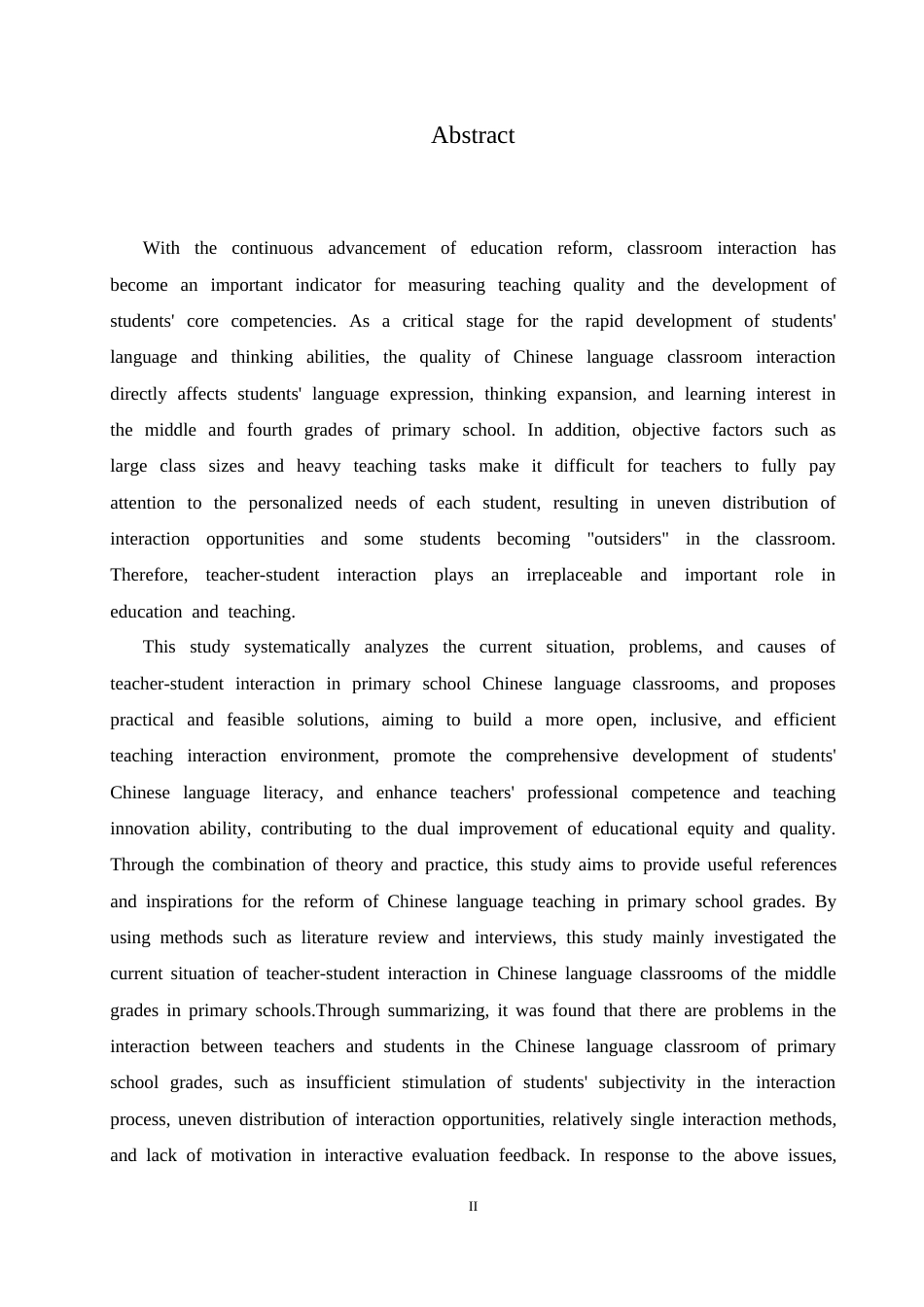 25年CH小学教育 小学中年级语文课堂师生互动中存在的问题及对策-约16701字符.docx_第4页