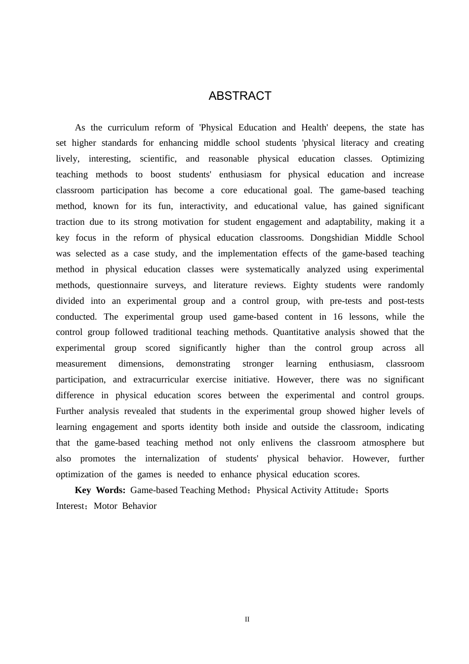 25年CH社会体育指导与管理-游戏教学法在体育教学中的应用效果研究-以东史端中学为例-约12458字符.docx_第2页