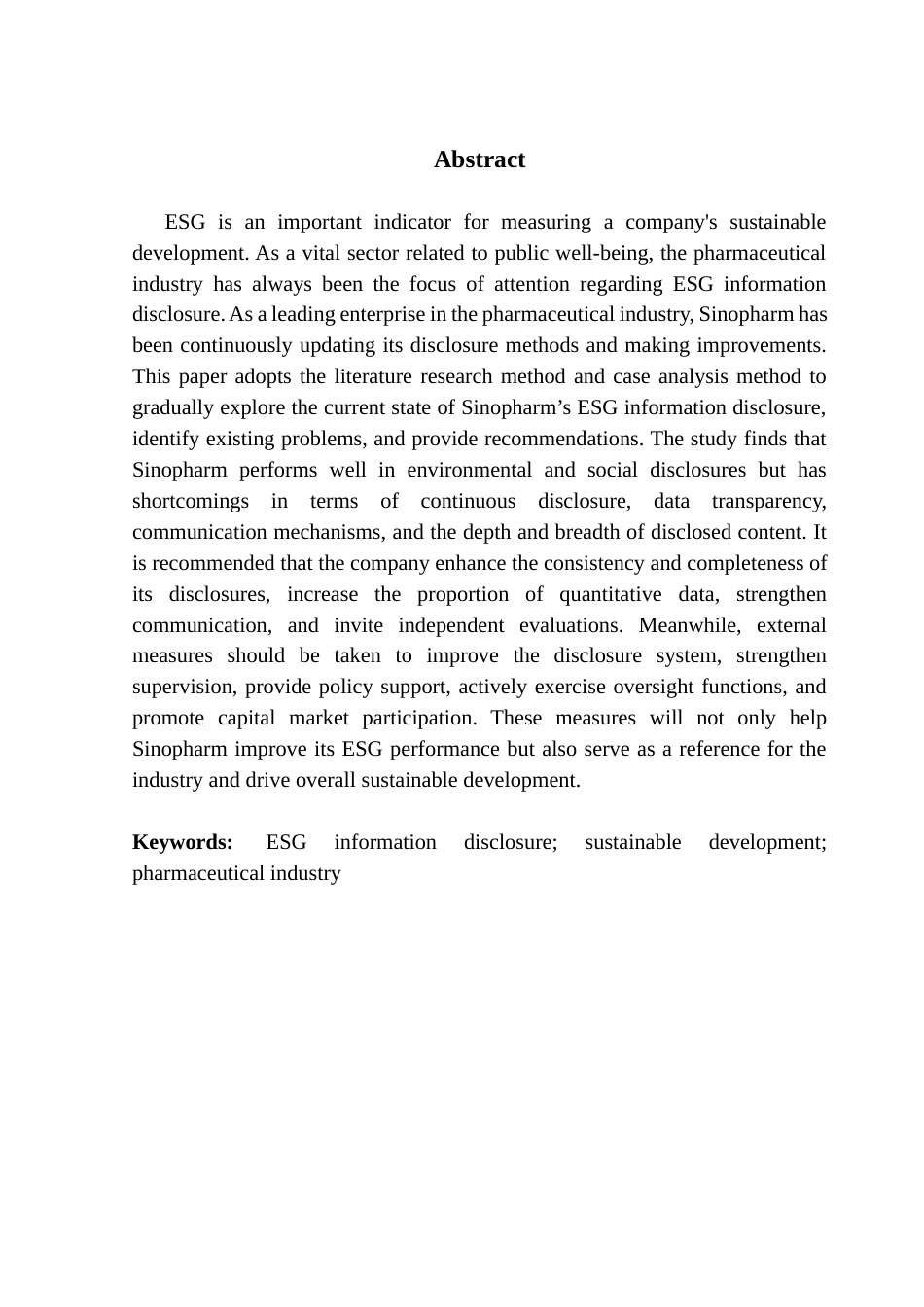 25年CH审计学 国药集团ESG信息披露存在的问题及对策研究（最终稿）-约14079字符.docx_第5页