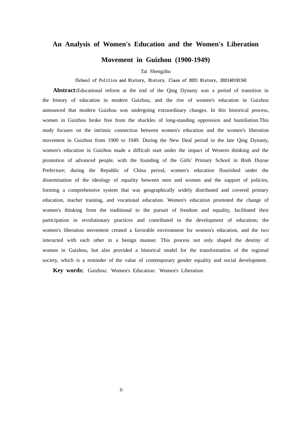 25年CH历史学-贵州女子教育与妇女解放运动探析（1900-1949）关键词-贵州；女子教育；妇女解放-约17482字符.docx_第2页