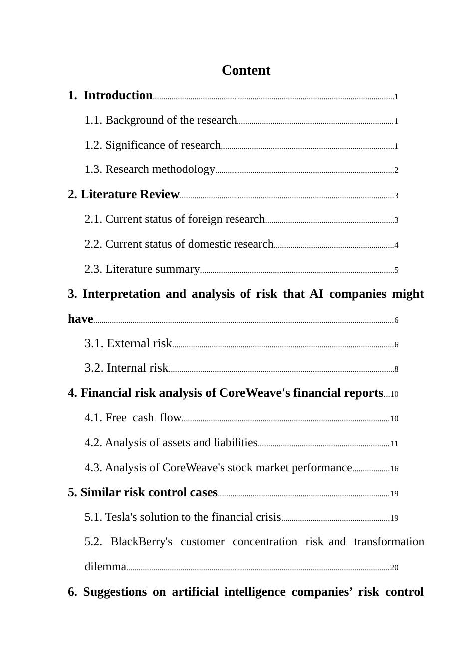 25年CH会计学 关键词：人工智能、AI企业、财务风险、技术创新风险、市场风险、CoreWeave、客户集中度、偿债压力、数据合规性、风险治理。终稿-约46965字符.docx_第3页