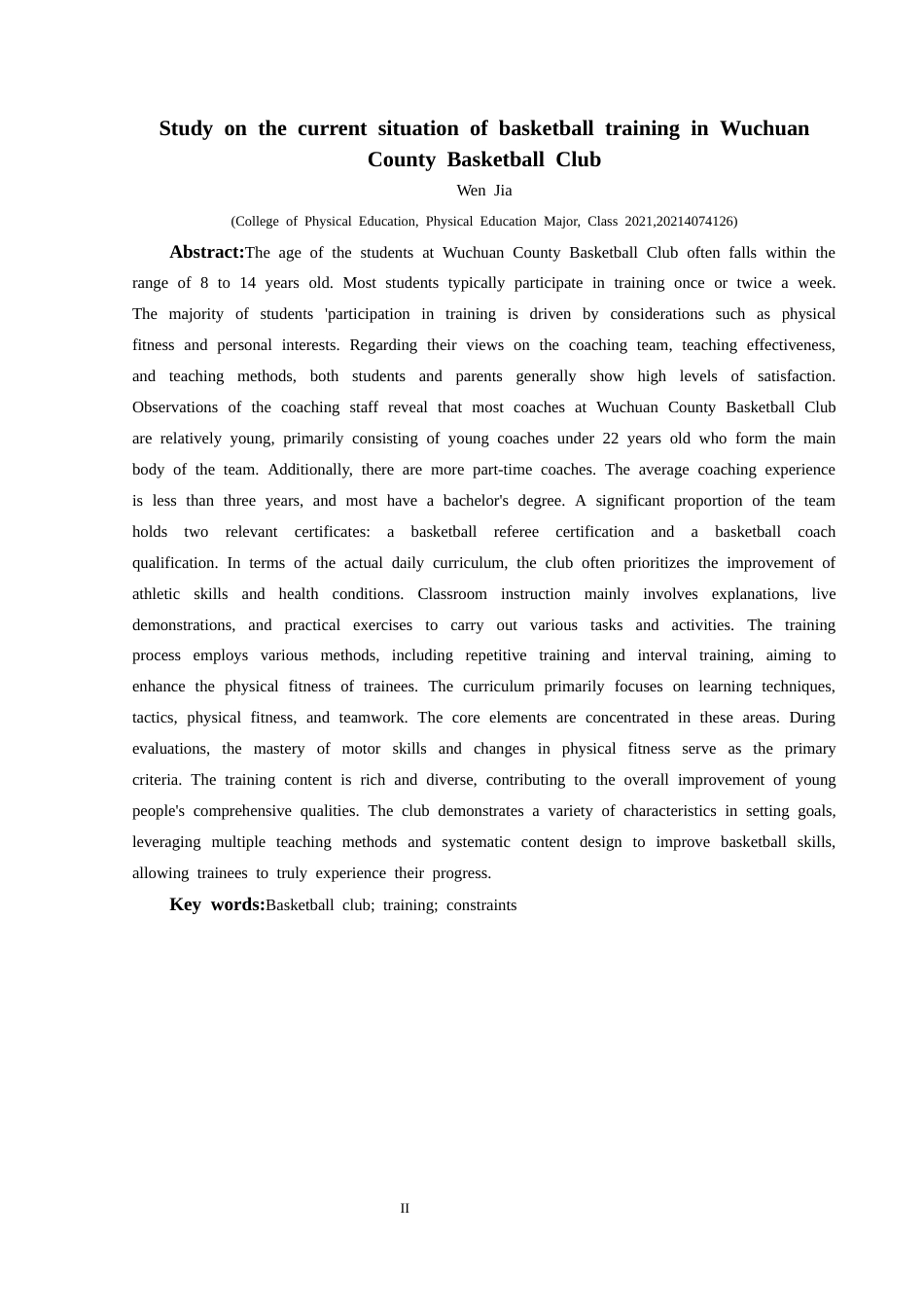 25年CH体育教育-篮球俱乐部；培训；制约因素-约11495字符.docx_第4页