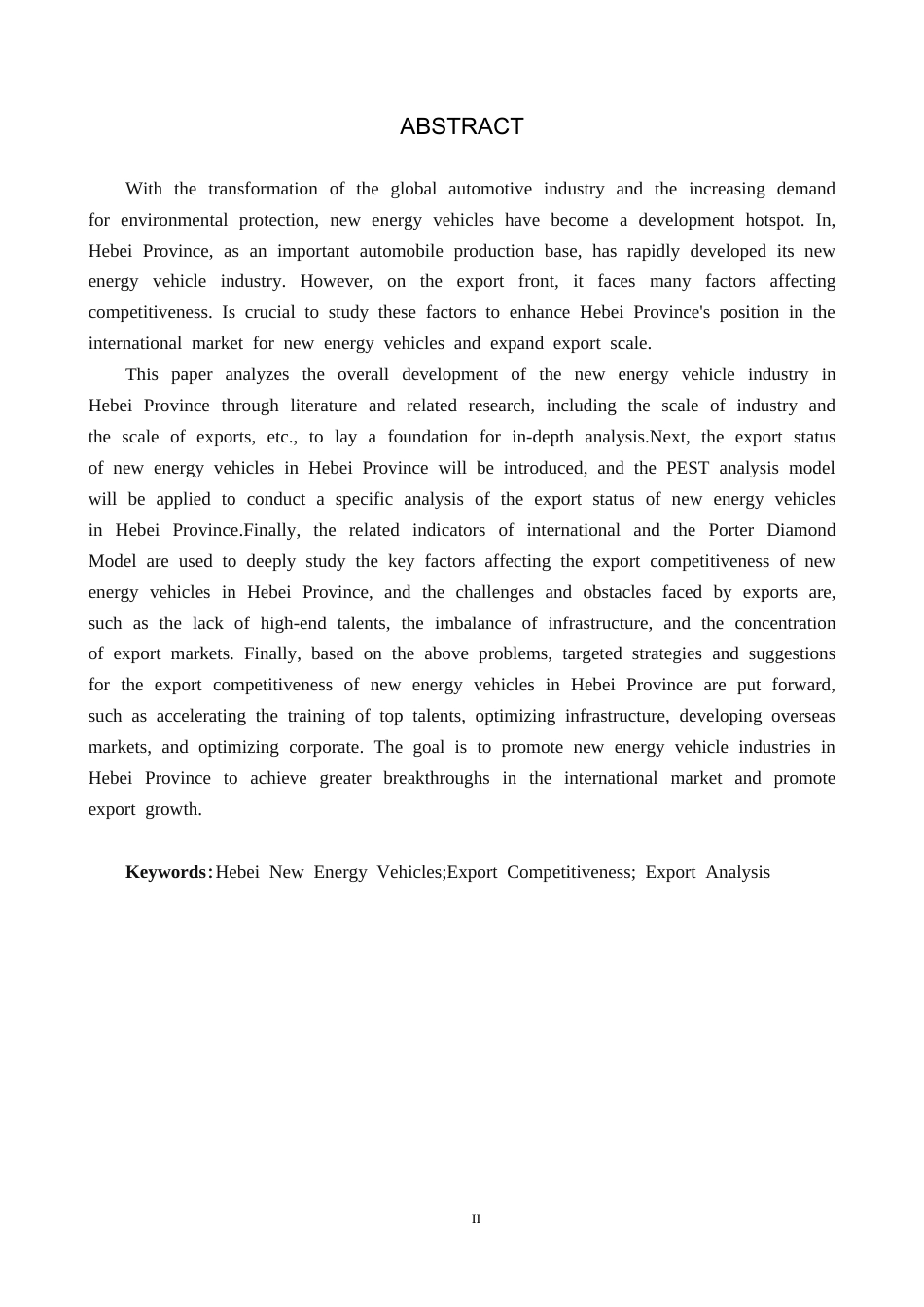 25年CH国际商务-河北省新能源汽车出口竞争力影响因素研究终稿-约15422字符.docx_第2页