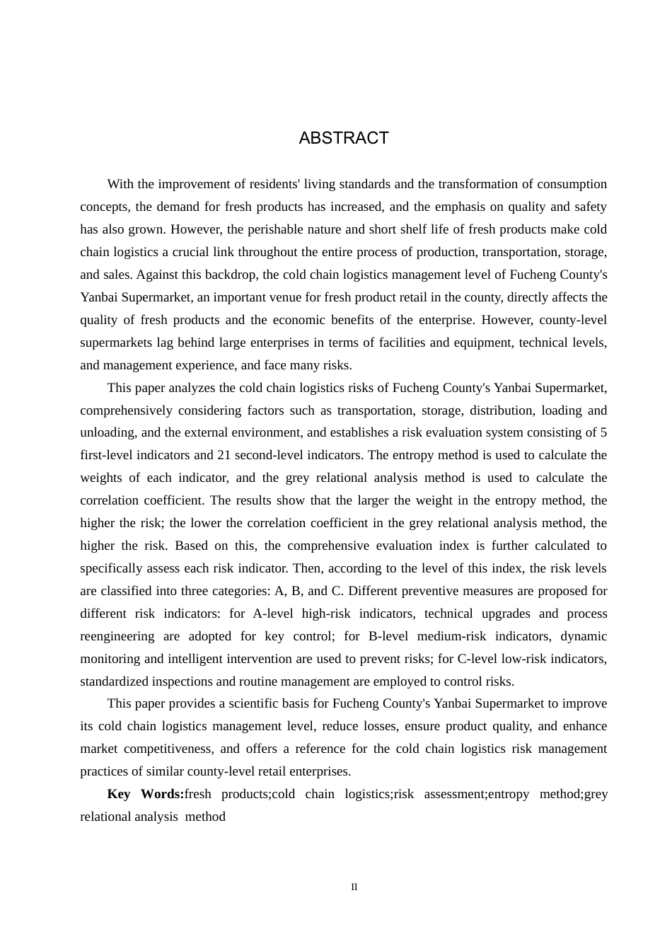 25年CH物流管理-阜城县盐百超市生鲜产品冷链物流风险评价研究终稿-约18355字符.docx_第2页