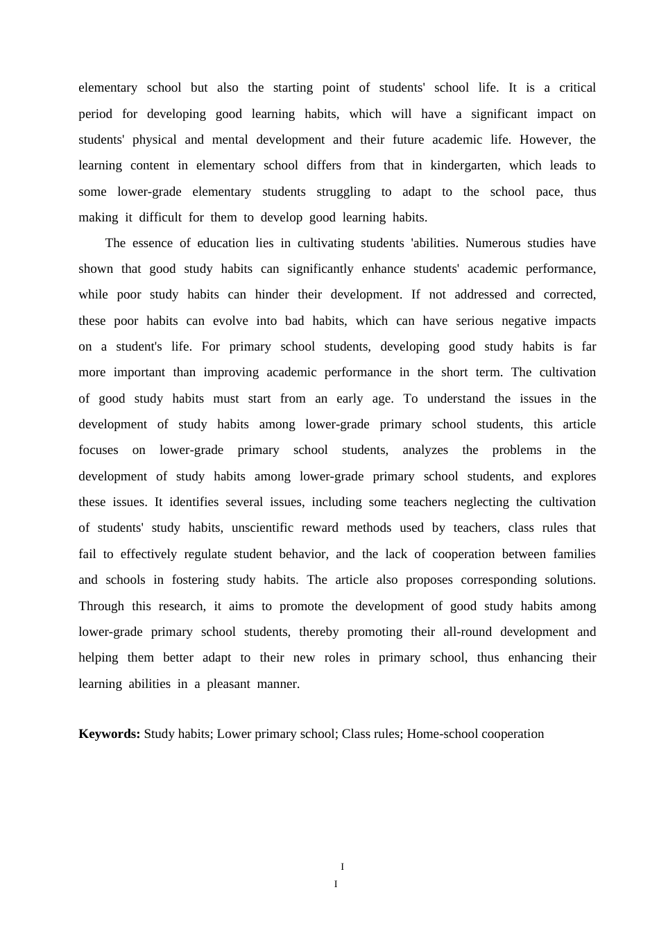 25年CH小学教育 小学低年级学生学习习惯养成中存在的问题及对策-约16394字符.doc_第2页