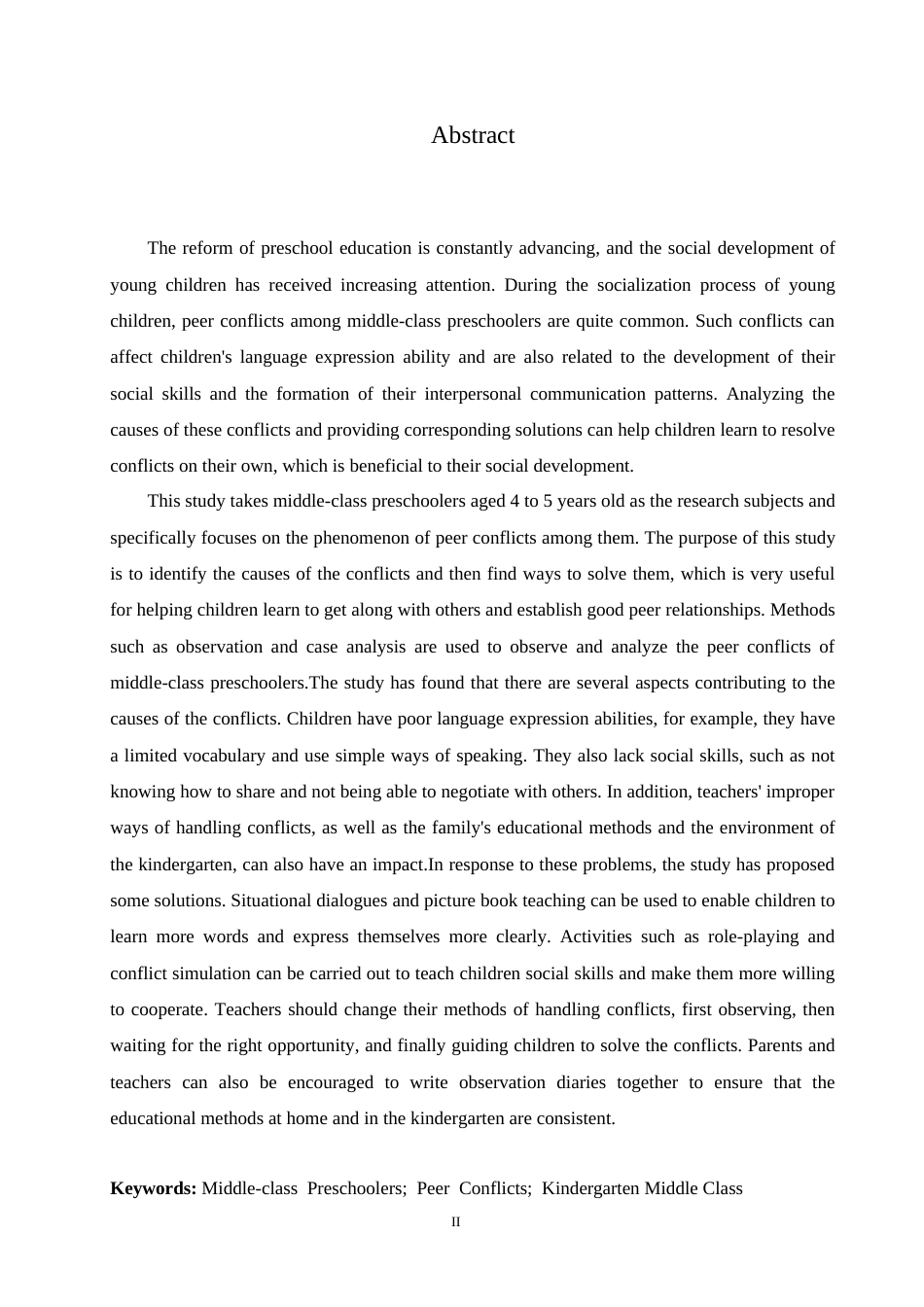 25年CH学前教育-中班幼儿同伴冲突产生的原因及解决策略-约15949字符.doc_第2页