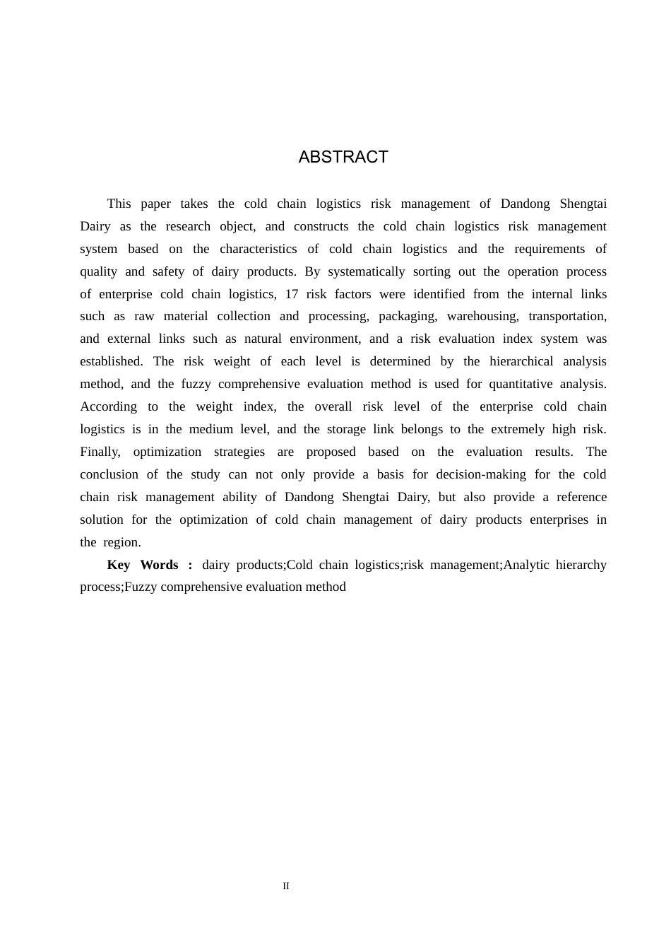 25年CH物流管理-丹东昇泰乳业冷链物流风险管理研究终稿-约17855字符.docx_第2页