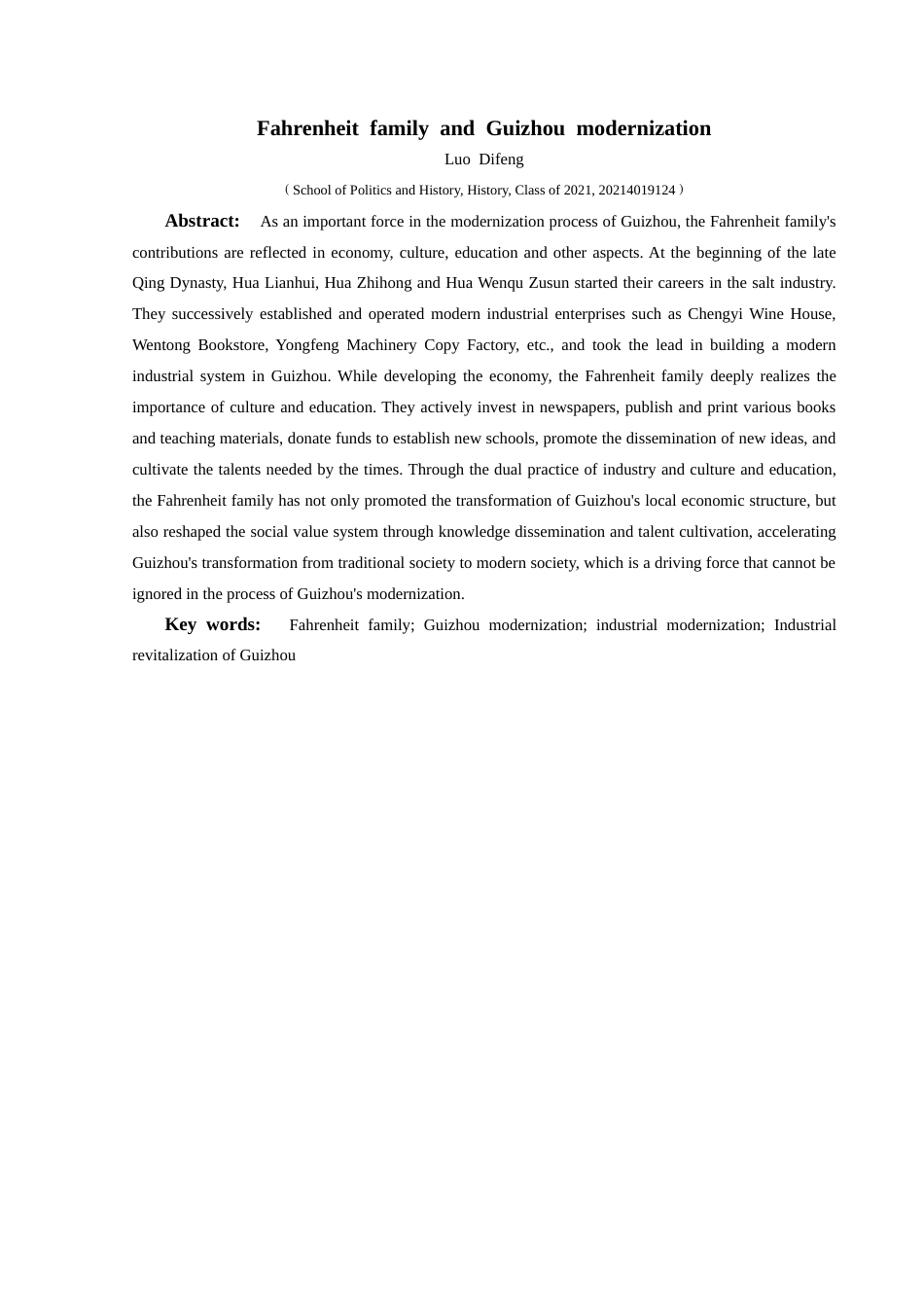 25年CH历史学-华氏家族与贵州近代化关键词-华氏家族；贵州近代化；工业近代化；实业兴黔-约15767字符.docx_第2页