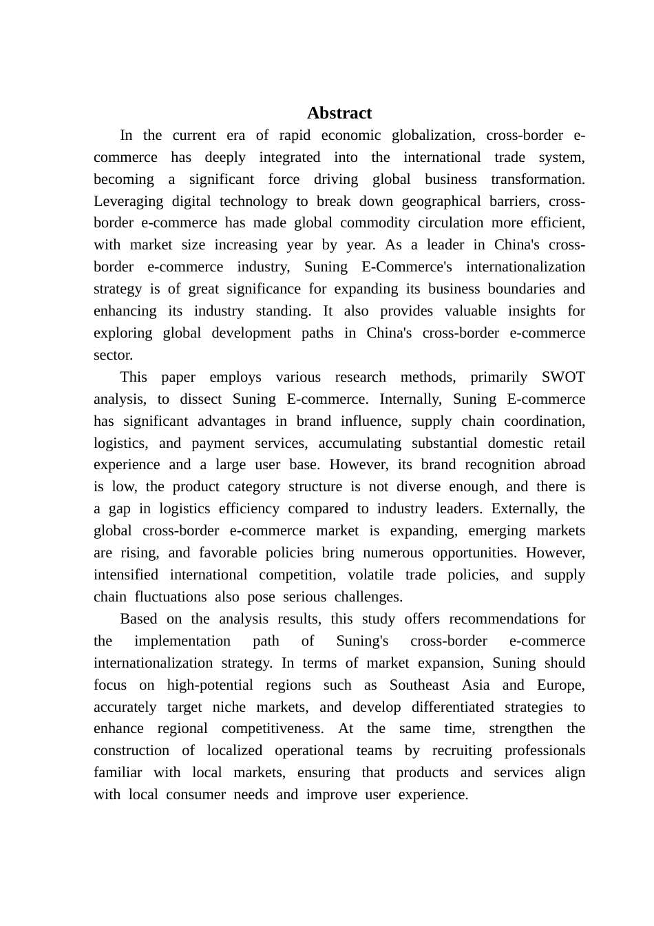 25年CH国际商务 关键词：苏宁易购；跨境电商；国际化战略；实施路径终稿-约78824字符.docx_第2页