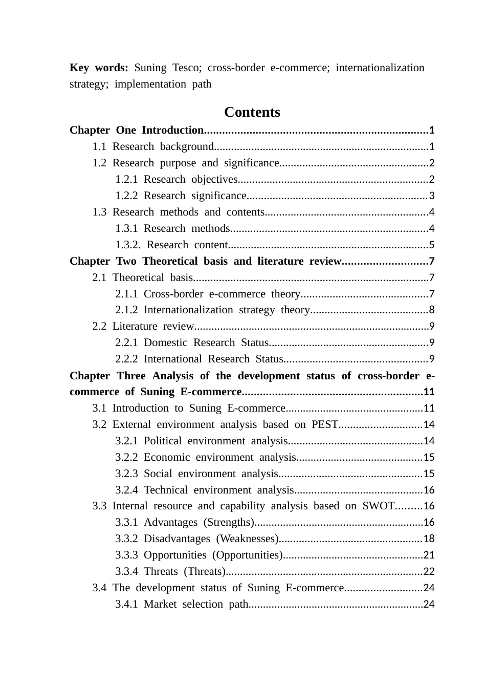 25年CH国际商务 关键词：苏宁易购；跨境电商；国际化战略；实施路径终稿-约78824字符.docx_第3页