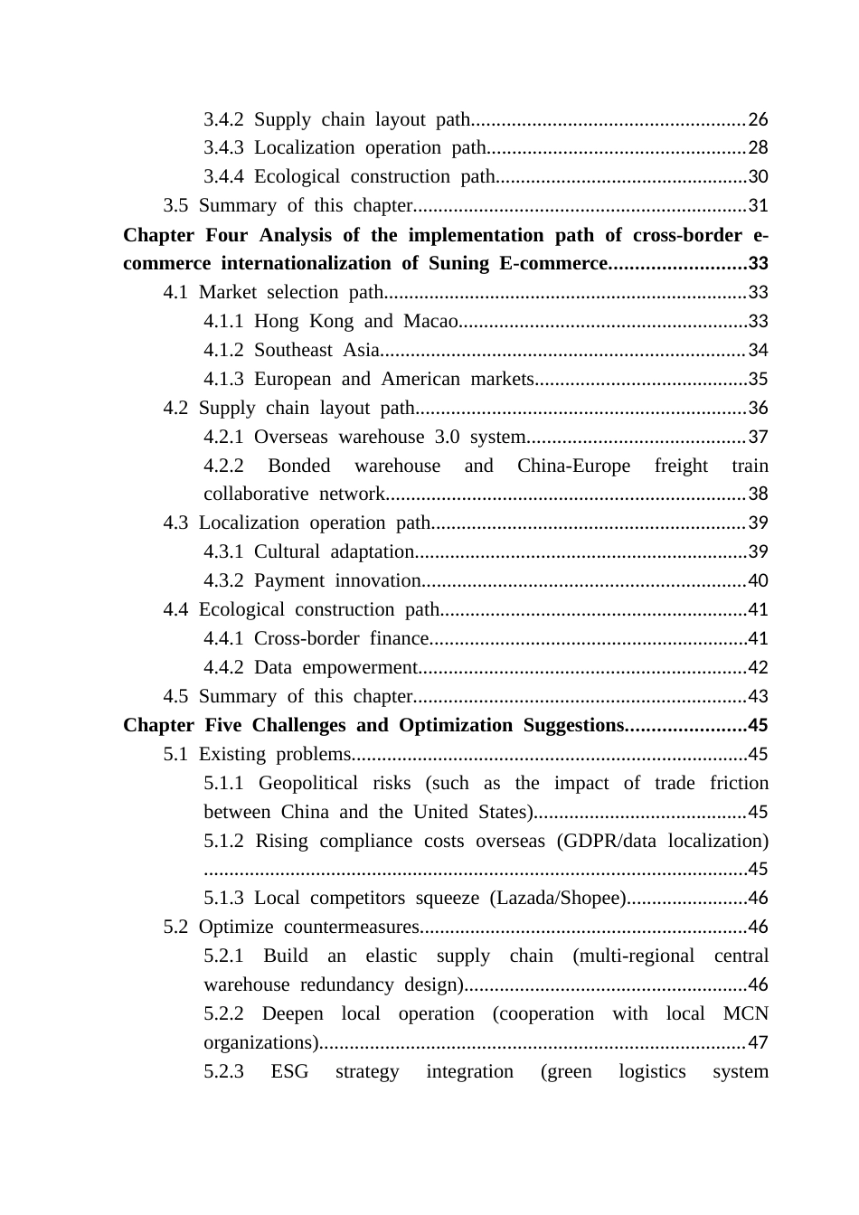 25年CH国际商务 关键词：苏宁易购；跨境电商；国际化战略；实施路径终稿-约78824字符.docx_第4页
