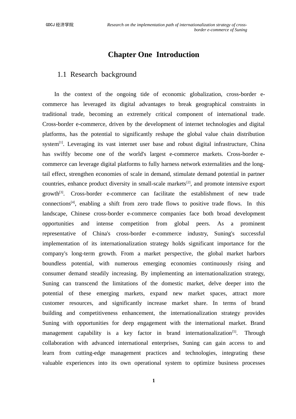 25年CH国际商务 关键词：苏宁易购；跨境电商；国际化战略；实施路径终稿-约78824字符.docx_第6页