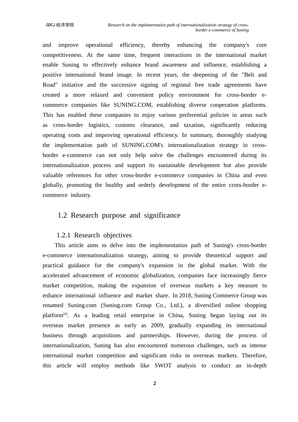 25年CH国际商务 关键词：苏宁易购；跨境电商；国际化战略；实施路径终稿-约78824字符.docx_第7页