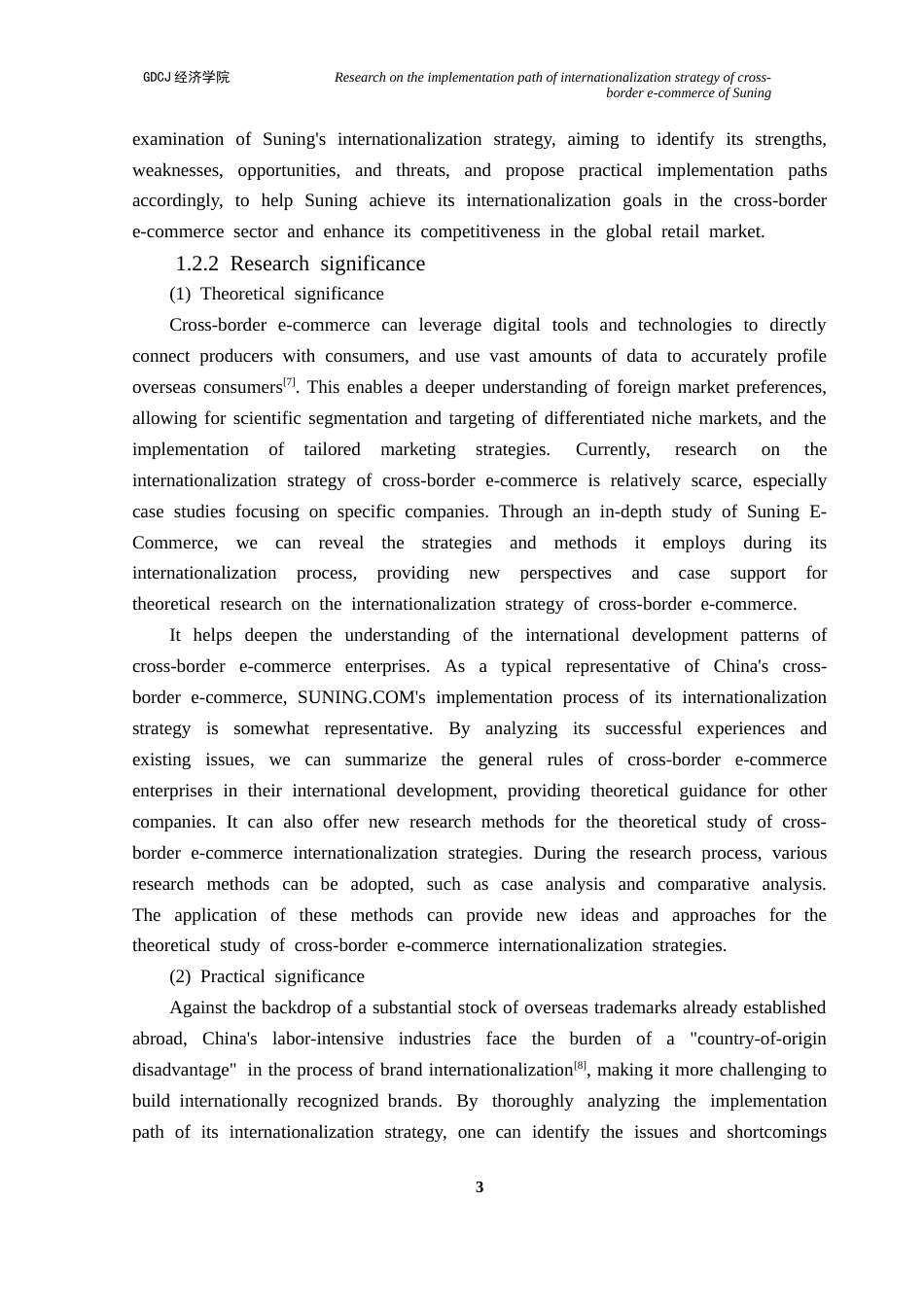 25年CH国际商务 关键词：苏宁易购；跨境电商；国际化战略；实施路径终稿-约78824字符.docx_第8页