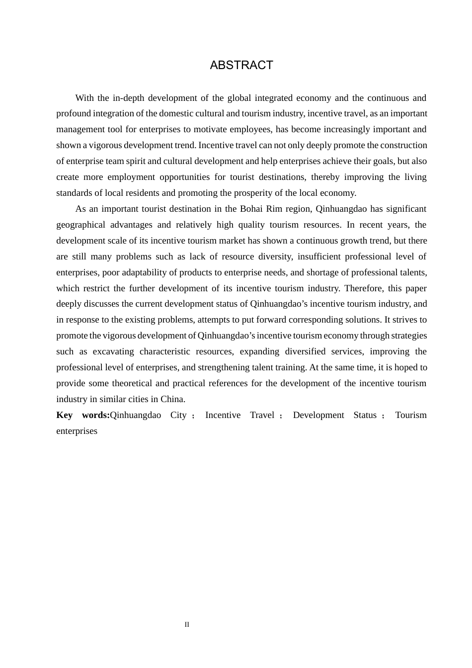 25年CH会展经济与管理-秦皇岛市奖励旅游发展现状及对策研究终稿-约15591字符.docx_第2页