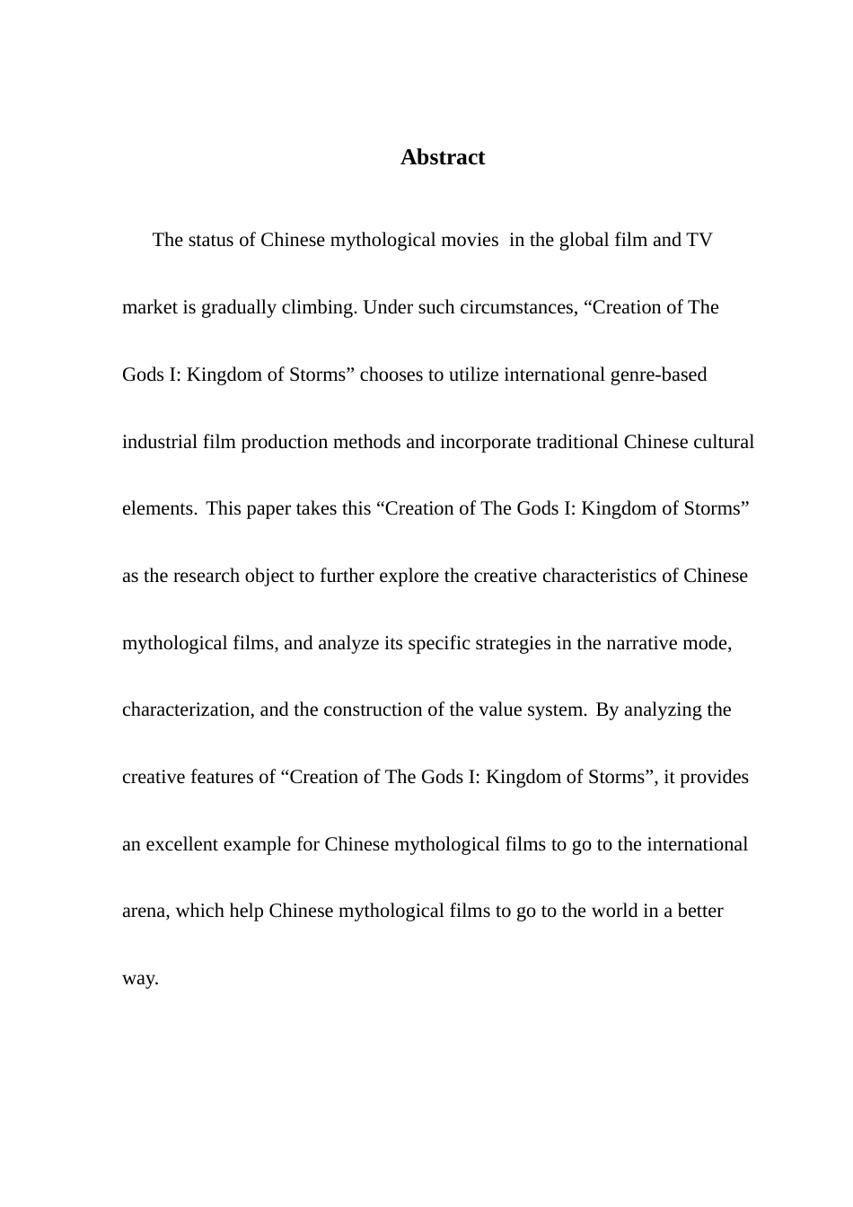 25年CH广播电视编导 关键词：神话电影；类型化叙事；创作特点；-约10128字符.docx_第3页
