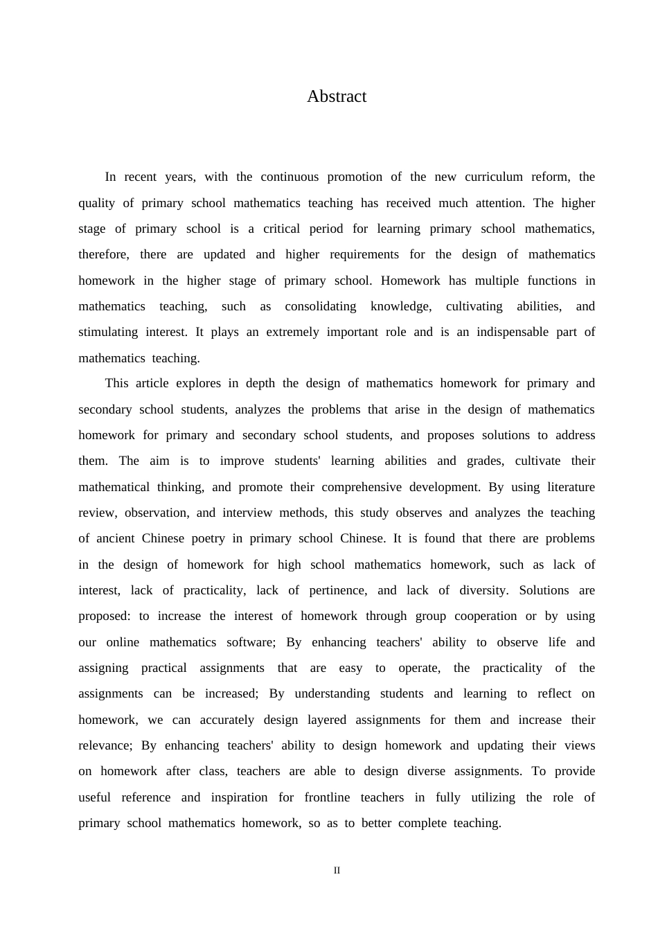 25年CH小学教育 小学高学段数学课后作业设计中存在的问题及对策-约17508字符.doc_第2页