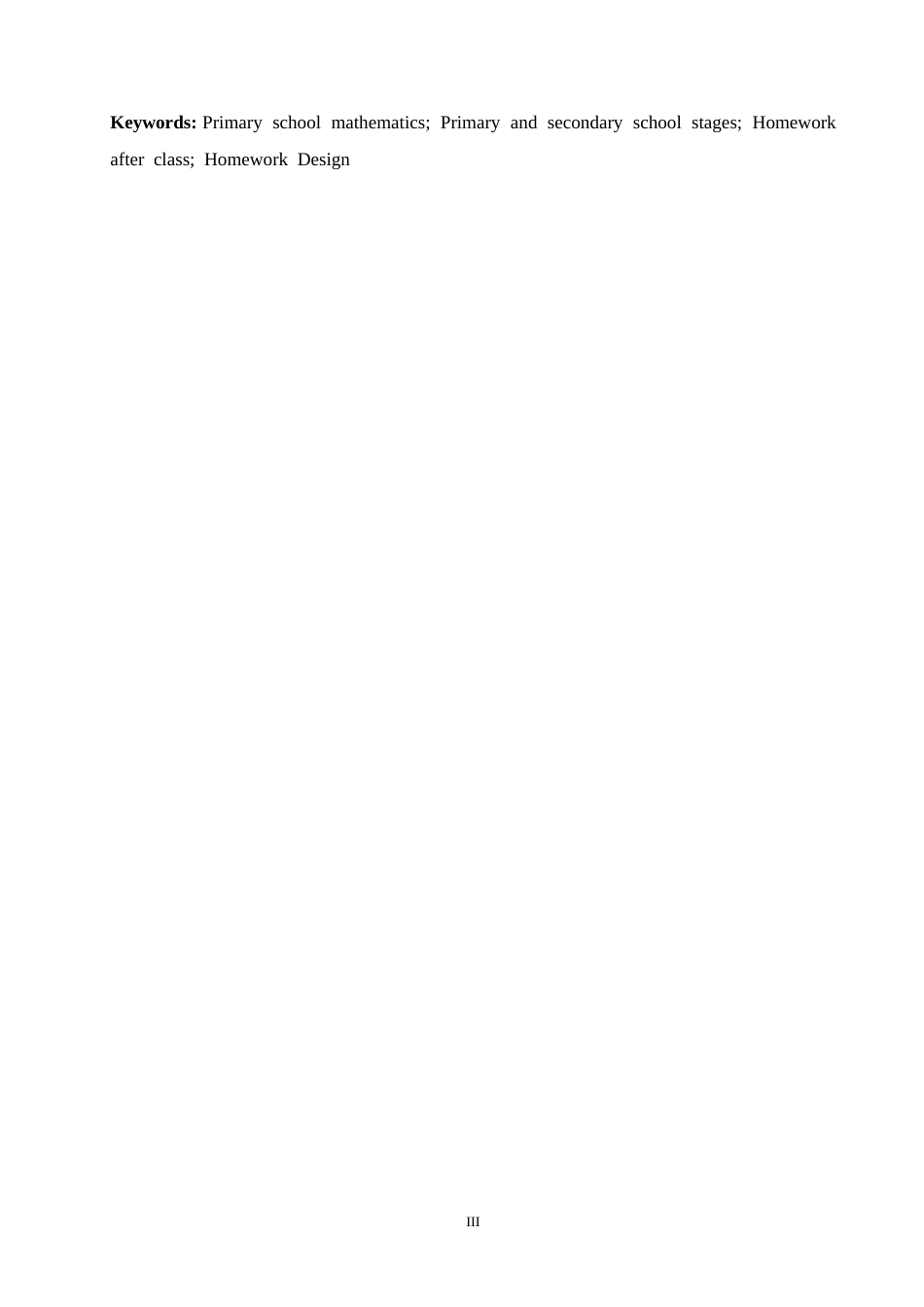 25年CH小学教育 小学高学段数学课后作业设计中存在的问题及对策-约17508字符.doc_第3页