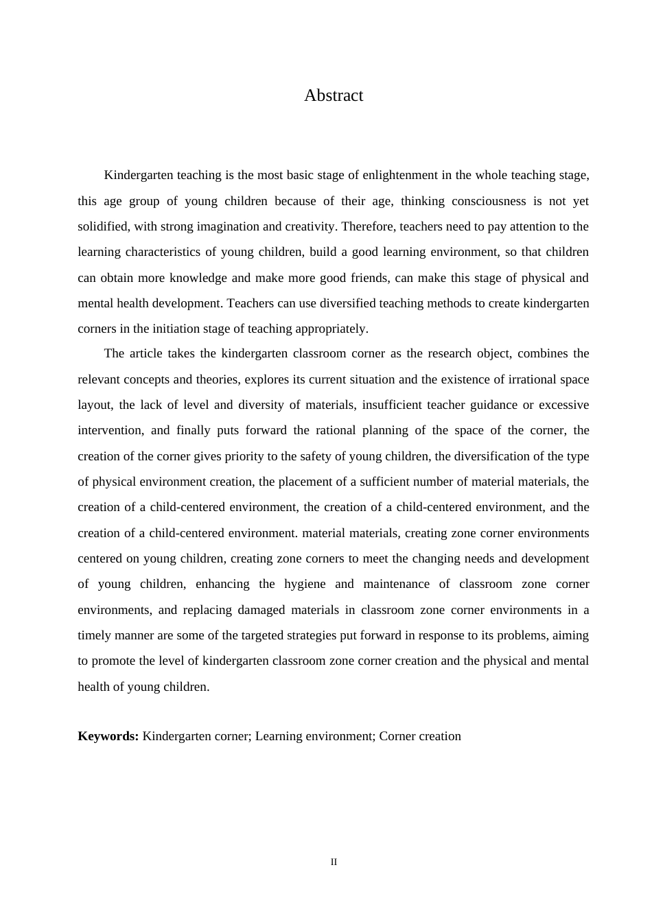 25年CH学前教育 幼儿园班级区角创设中存在的问题及解决策略.doc_第2页