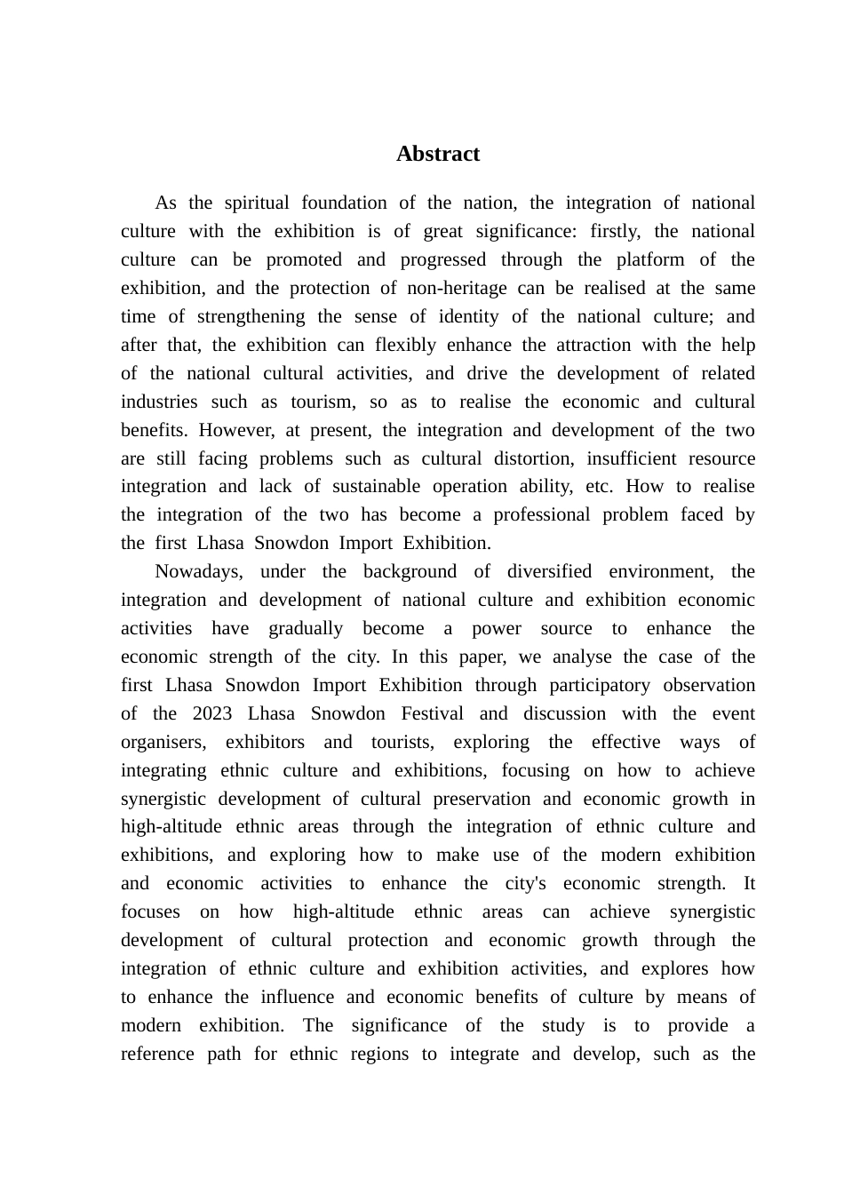 25年CH会展经济管理 民族文化与展会融合发展路径研究-以拉萨市首届雪顿进口展为例终稿-约19523字符.docx_第4页