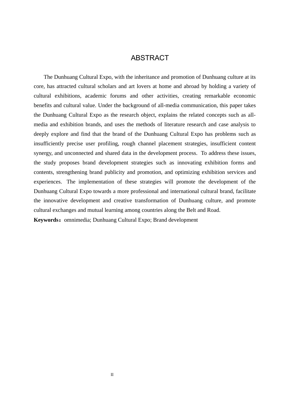 25年CH会展经济与管理-全媒体视域下敦煌文博会品牌发展策略研究-约16994字符.docx_第3页