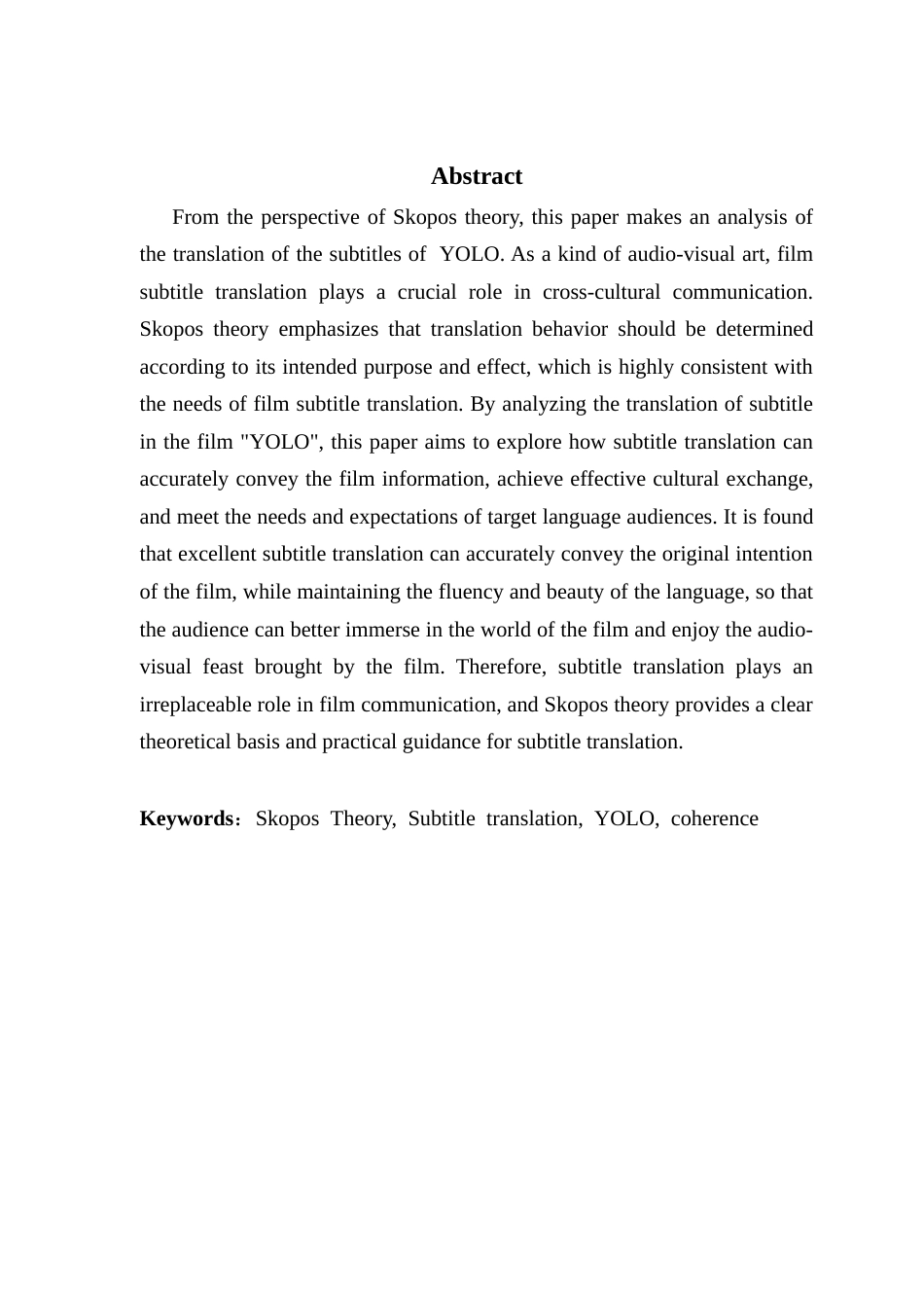 25年CH翻译 基于目的的电影《Y-O-L-O》英文字幕翻译分析-约31878字符.docx_第3页